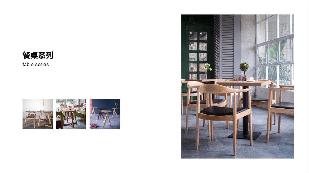 众京家具告诉您，餐厅桌椅保养小细节