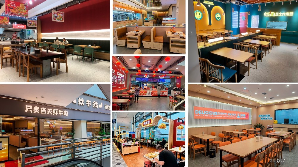 餐饮家具品牌：打造舒适就餐环境，提升餐饮业的竞争力