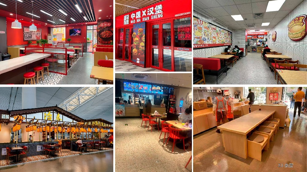 餐饮桌椅的选择与搭配：打造理想就餐环境的艺术