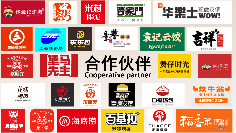 快餐桌椅图片大全食堂：让就餐空间更具魅力与实用性