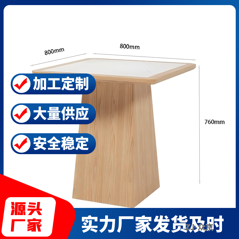 快餐桌椅批发：为您的餐饮业务提供完美解决方案