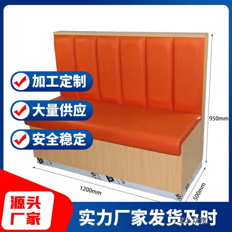 快餐桌椅价格揭秘：如何在有限预算下打造高品质快餐店