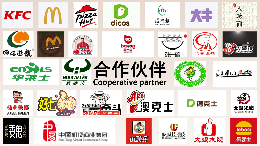 众京餐饮酒店桌椅卡座沙发专业生产厂家，为您打造舒适优雅的用餐环境