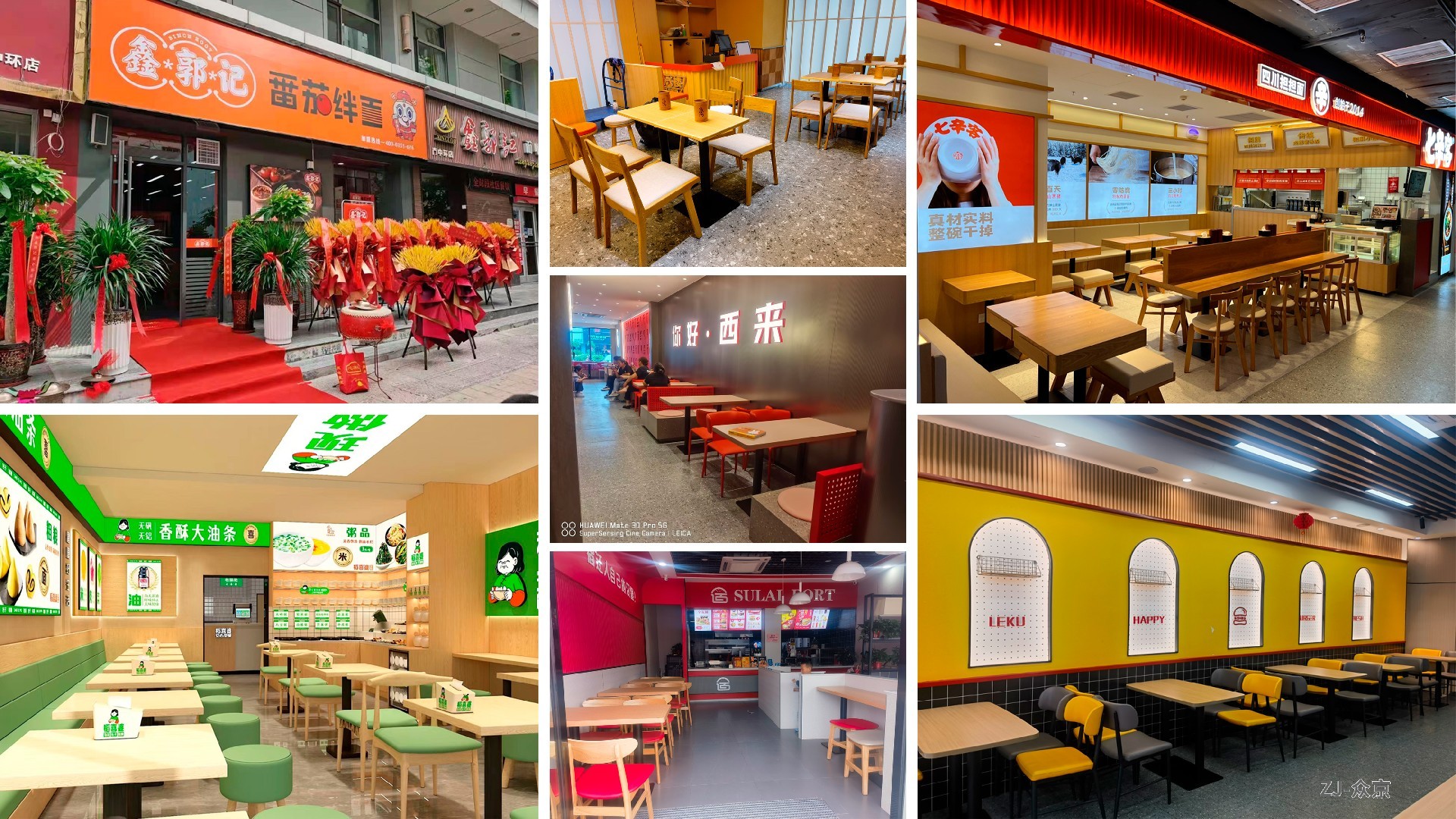 1733247336317938.jpg 联系表-022.jpg