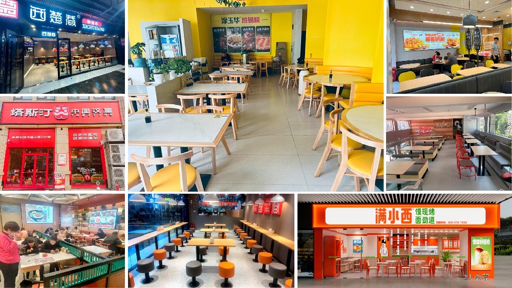 开个餐饮店大概多少钱？全面解析创业成本，让你轻松入门！