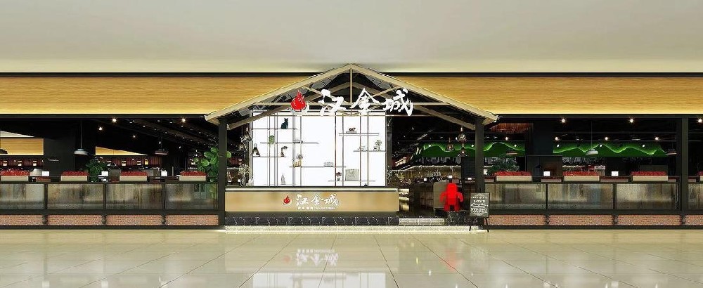 济南汉金城自助烤肉万达店