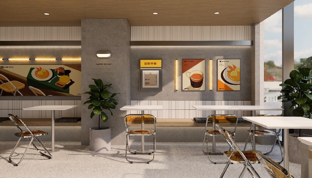 楽吃不疲新式茶餐厅丨中国成都